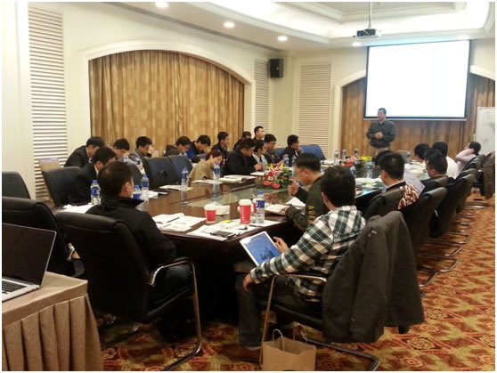 2015東莞市臺超幾何尺寸和公差培訓(xùn)成功