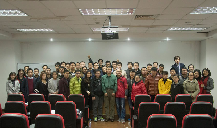 蘇州微特克“2016幾何尺寸和公差培訓(xùn)”圓滿(mǎn)成功